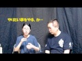 手話で話そう【仕事関係の手話：会話編】労働条件は？（コント入り）