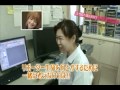 おしゃれカンポウ～心と体のヘルシートーク　2009　中澤裕子・里田まい③