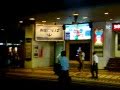 東京新宿ミラノ座で「インセプション」を観る