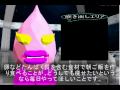 どうしても痩せたい食事法とは？