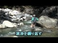 奥秩父笛吹川東沢中流WW
