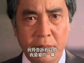哥吉拉1991中文字幕