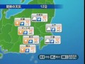 台風による強風に注意 横殴りの雨も心配 Update2010-08-12 昼