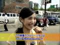 歌手・城南海さんと佐野アナとNY一日珍道中！