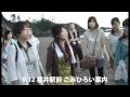 xGC 鷹巣海水浴場 2010.07.18