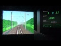 【フルHD】EF63形運転シミュレータ　碓氷峠鉄道文化むらにて