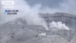 阿蘇山が1カ月半ぶり噴火　地震と関連は“確認中”(16/04/16)
