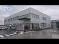 自動車部品製造三五グループ　下妻の生産拠点稼働