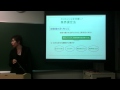 第1回　就職活動生 勉強交流会