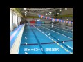 ながでんスイミグスクール須坂｜プール｜須坂市｜フィットネス