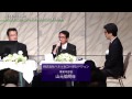 「ギフコ株式会社創業88周年記念」