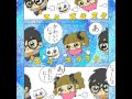 みゅーじしゃんの求人ふえまくり！