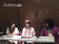 ガールズゴールデンタイムVol.1（後編）Part 2/3