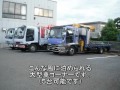 富山県富山市の旅館（一泊二食付き ビジネス旅館日章）無料駐車場編