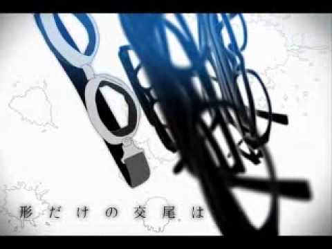 そらる (歌い手)