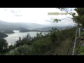 福井県若狭の三方五湖レインボーライン.wmv
