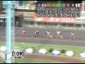 豊橋競輪2010年07月31日準優勝レース.avi