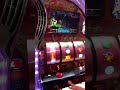 パチスロ 試打 サイバードラゴン2 山佐 【裏朱雀RUSH編】