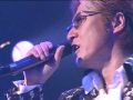 石井竜也 ハチのムサシは死んだのさ