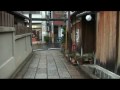 京都散策　石塀小路