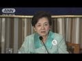 「関電や国に脅かされた」大飯再稼働で滋賀県知事（12/06/13）