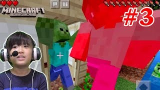 かんなマインクラフトpe Minecraft 3 Playing Video 再生回数がハンパない動画まとめ