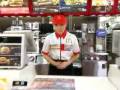 トクするアプリ 使い方 かざすクーポン McDonald's Japan