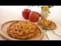【スイーツレシピ】アップルパイ　Apple pie