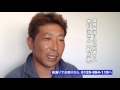 群馬県伊勢崎市　雨漏り 修理｜屋根雨漏りのお医者さん　一番苦労した仕事
