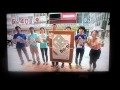 凪 おかえりなさ~い お帰PR隊