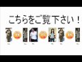 リバウンドせず体重を維持するダイエット！