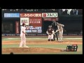 【プロ野球】　2013/10/08　田中将大　五奪三振　開幕24連勝　【楽天】