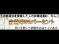 介護福祉士　過去問　模擬　試験　勉強　合格　問題　講座　解答