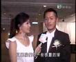 20061004 蔡一智結婚新聞 (tvb)