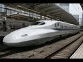 【フルHD】東海道・山陽新幹線 Tōkaidō&Sanyō Shinkansen のぞみ11号 東京-博多