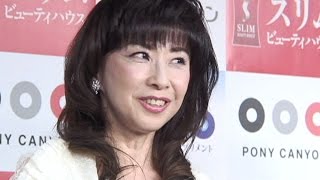大場久美子、56歳のビキニ姿はまだイケる！ 還暦では赤い水着に挑戦か!?