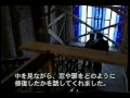 シベリア抑留 歌声に救われた戦友たち３