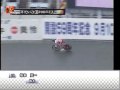 第56回全プロ／花月園【スプリント予選＜200ｍTT＞】2009