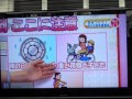 ママチャリでダイエット　自転車でダイエット　⑤