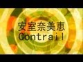 安室奈美恵 - Contrail (Cover) (Yabisi)