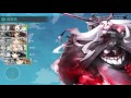 艦これ【決戦!海底海峡を抜けて!】ルンバ沖海域突破!