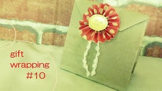 100均DIY/gift wrapping/簡単ラッピング#10◎ラッピングのやり方◎