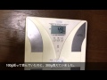 【ねこ】ネコダイエット日記  17日目【ぬこぬこ動画】