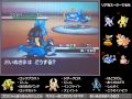 【ゆっくり実況】ナウなオヤジのポケモンバトル31【VSリア充その３】