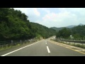 宮津与謝道路 与謝天橋立IC→舞鶴若狭自動車道 加斗PA間 車載動画