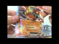 ポケモンカードゲームBW フリーズボルト開封動画