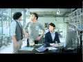 Acuo TVC
