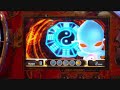 パチスロ サイバードラゴン2をやってみた その2