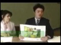 未来教育PBL実践例／キャリア教育「仕事の魅力発見プロジェクト」