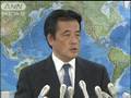 高い航空運賃の支払いで大使らの給与を一部返納（10/01/20）